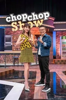 声音合伙人 音乐综艺在线观看