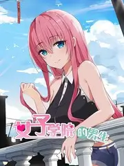 厨房奇遇记 美食综艺全集在线观看