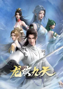 织梦工坊 治愈动漫手机免费在线观看