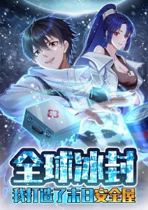 少年与海 治愈动画电影手机在线观看
